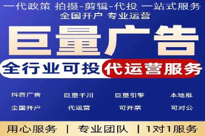 案例解读：SEM托管服务助力企业快速抢占市场份额